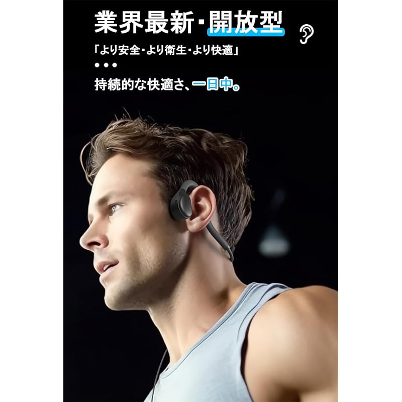 [First appearance in 2024] Wired earphone open ear type c earphones with microphone ear hook type Earphones that don't block your ears Volume control