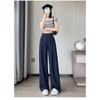 High-Waisted Jeans Women's Summer Thin Height-Boosting Ice Silk Wide-Leg Pants