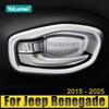 Для Jeep Renegade 2015-2017 2018 2019 2020 2021 2022 2023 2024 2025 ABS автомобиль внутренняя дверная ручка чаша рамка крышка отделка наклейки