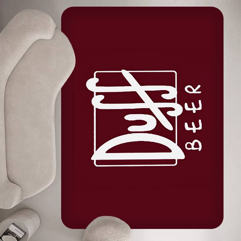 Ft D-Duffs Beer Floor Mat Non-Slip Laundry Room Mat Laundry Decor Balcony Child Living Room Household Carpets