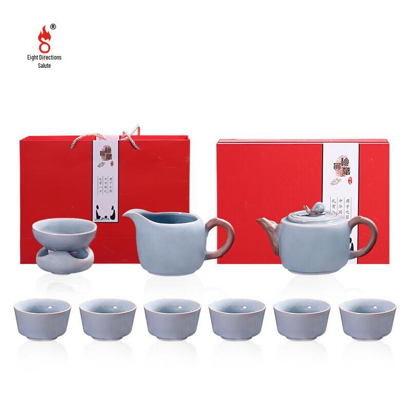 Bafangli Slow Dance of Life Chinese Ceramic Tea Set