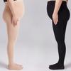 Women's Autumn Winter Bare Leg Effect Pantyhose Double Sided Crotch Fleece Lined Base Layer Tights