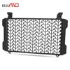 2025 2026 Motorcycle Accessories Radiator Guard Grille Cover Protection Protector For Honda CB1000 CB 1000 Hornet 1000 SP 2024
