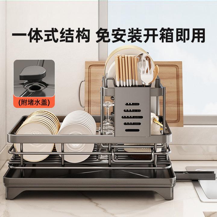 Dish Storage Rack Drain Bowl Rack Kitchen Shelf Stainless Steel Dishes Dish Chopsticks Dish Drain Basket
