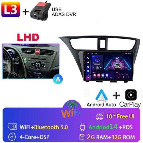 Fortress For Honda CIVIC Hatchback 2012 - 2017 Car Radio Android Multimedia Video Player Navigation GPS Stereo HU No 2 Din 2din