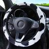 Car Steering Wheel Cover Cow Pattern Plush Without Inner Ring For ford-EDGE For Subaru-outback