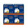 Secretday Miffy Organic Wearable Overnight 4 Pack, выберите 2 типа (Средний 4P/Большой 4P)