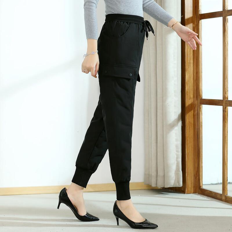 Passte 90% Duck Down Winter Warm Pants for Middle-Aged Women
