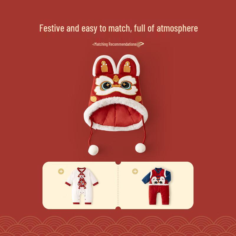 Koala Nini Baby Festive Red Lion Dance Winter Hat