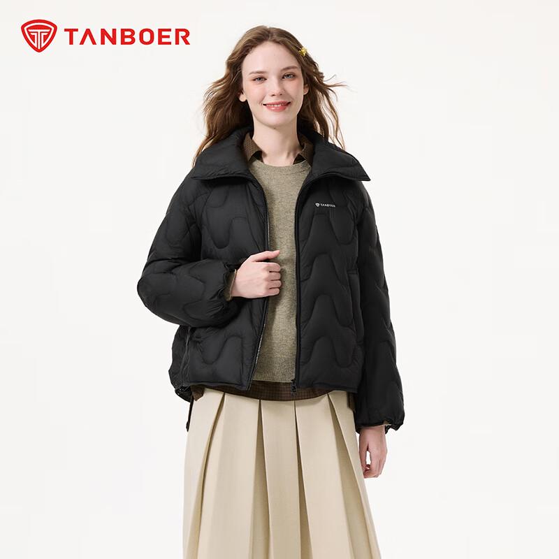 Женский короткий пуховик Tanbor для миниатюрных, легкий, TB5330272A