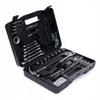 Tool Set Case 141 Pieces Kd10467
