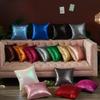 Ins Cross-Border Sequin Cushion Cover: Wedding, New Year, Christmas Decor