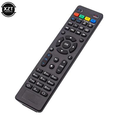 Для Mag 254 Сменный пульт дистанционного управления для Mag 254 250 255 260 261 270 IPTV Remote TV Set Top Box программа новая
