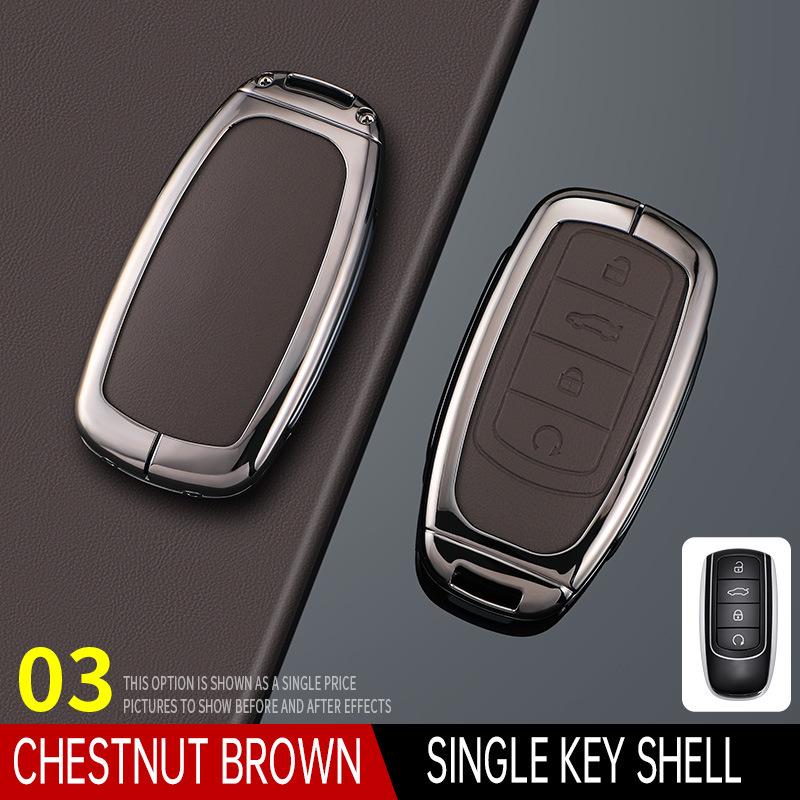 Чехол для ключа Chery: Защитный чехол из алькантары для Tiggo 8, Tiggo 9, Arrizo 5, Tiggo 7