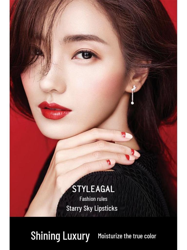 Увлажняющая бархатная помада на осень-зиму - Стойкая, в китайском стиле