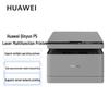 Huawei Многофункциональное устройство Qingyun P5, лазерный принтер, штепсель CN (адаптер в комплекте)