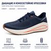 Under Armour Sonic 7 Удобные Универсальные Низкие Кроссовки для Бега Мужские кроссовки Синие 3028002-044