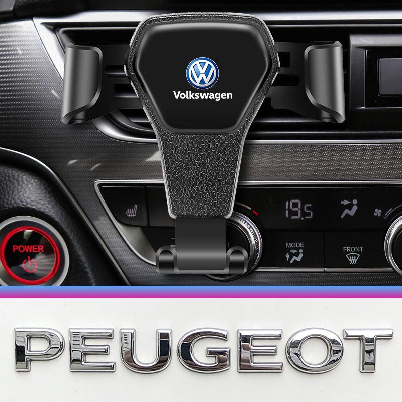 Hot Selling Car Mobile Phone Holder Anti Shake Mute Bracket Keychain For Peugeot /For VW Golf Amarok T5 Phaeton Teramont ID3