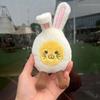 Cartoon Rabbit Plush Doll Pendant Cute Fun Stuffed Animal Doll Keychain Bag Charms Bag Key Hanging Decoration Gifts