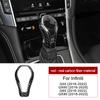 Отделка из углеродного волокна для Infiniti Q50 Q60 QX60 QX80 2018-2022 Защитная накладка на ручку переключения передач Аксессуары для декора салона автомобиля
