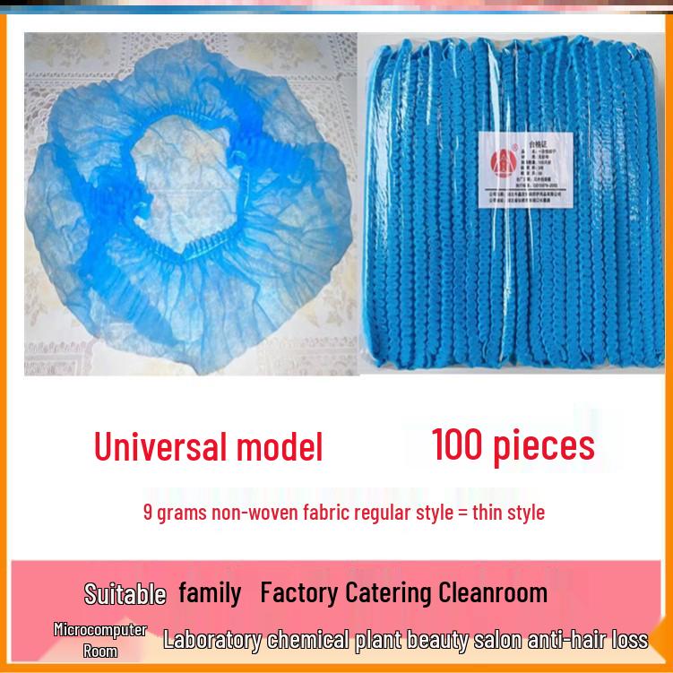 White Disposable Bouffant Cap - Non-Woven Hair Net Hat for Work or Bath, Black Thick Short Hair Coverage