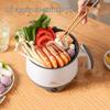 Многофункциональная электрическая кастрюля ZISIZ с пароваркой