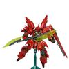 Костюм Синанджу HGUC Гандам 1/144 MSN-06S (Мобильные УК)