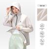 Camel Унисекс куртка для защиты от солнца Wang Junkai Collection
