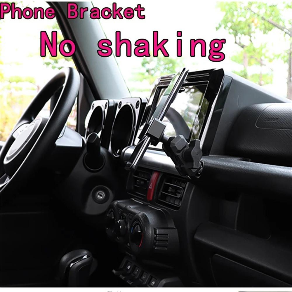 Держатель для телефона для Suzuki Jimny JB74/JB64 2019-2023