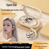 Беспроводные Bluetooth-наушники Saiweiou OWS с открытым ухом для спорта
