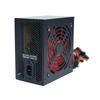 ATX Silent Desktop Power Supply 230W/250W for Gaming PCs