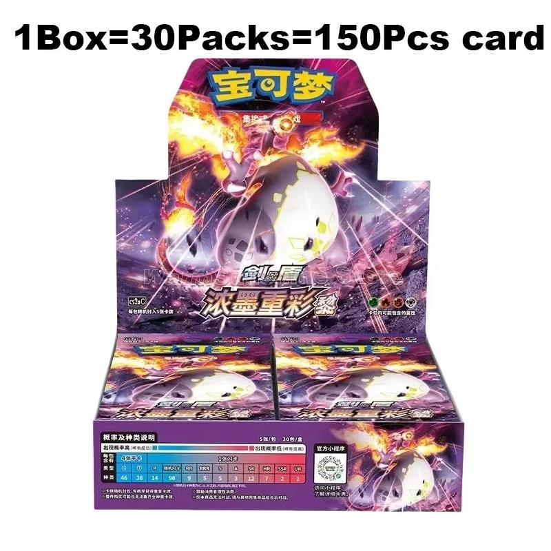 Карты PTCG Китайская Версия Коробка Серии Аниме Игра Коллекционные Карточки Детские Подарки на День Рождения