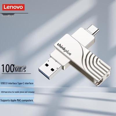 Lenovo Thinkplus 512 ГБ Двух-интерфейсный USB 3.0 Type-C Флеш-накопитель