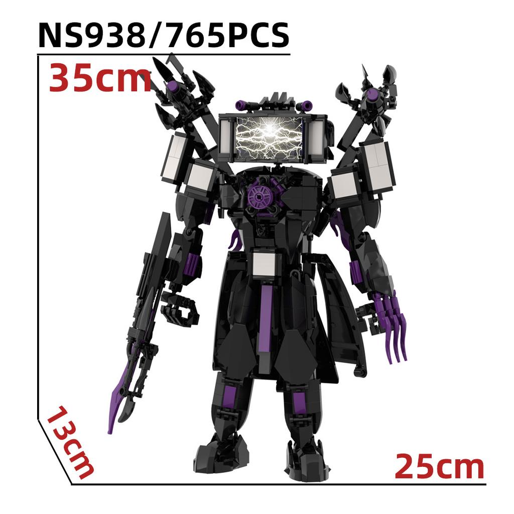 Туалетный Человек Монитор Человек Конструктор Игрушки Дети Томагавк Гитара Звуковой Человек