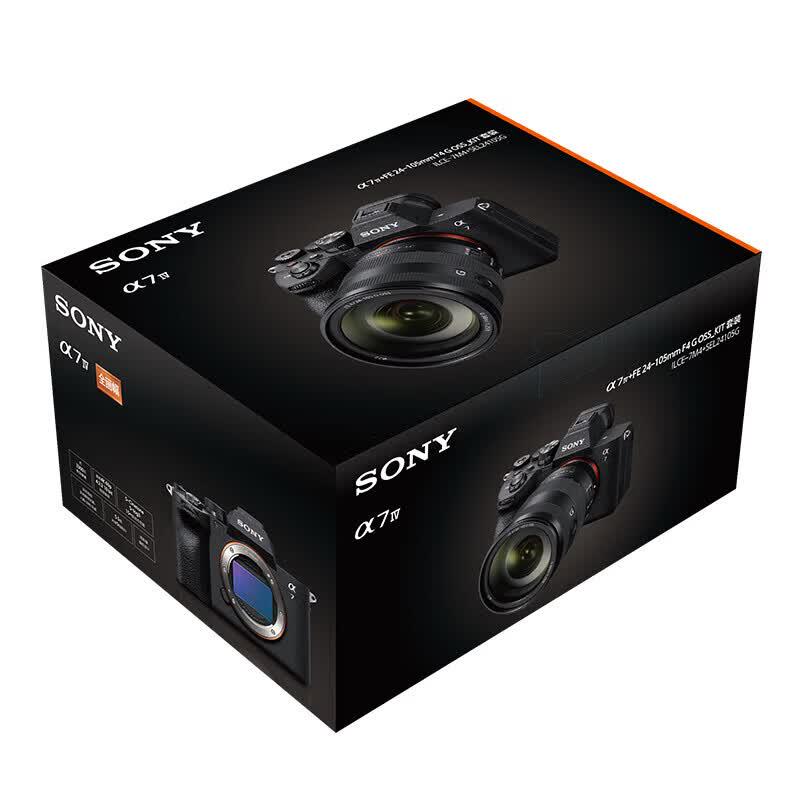 Sony Alpha 7 IV Full-Frame Mirrorless Camera (CN version)