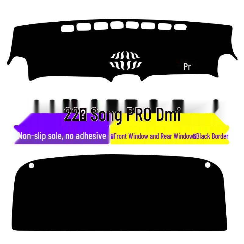 BYD Song PRO Modified DMi Dashboard Sun Shade Heat Insulation Mat