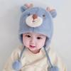 Ear Protection Winter Baby Hat Plush Toddler Bonnets Fashion Baby Warm Cap  Autumn/Winter