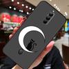 Чехол-книжка 'Кошка ведьмы и луна' для ZTE Nubia Red Magic 11 10 8 9 8S 9S 10S Pro Plus 10 Air 5G 6R 6 7 6S 7S Pro