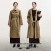 Women's Mid-Length 100% Wool Double-Sided Coat