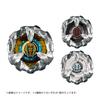 BEYBLADE X BX-27 Случайный Бустер Сфинкс Капюшон Выбор