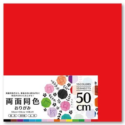 Эхимэ Бумага Оригами Одноцветное Оригами 15 ООО. Бумага, Двусторонняя бумага, 50 см, Листы, 3 шт./уп. RDO-5015-3P