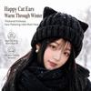 Thick Warm Cat Ear Beanie Hat 56-58cm Circumference Fall Winter Skull Cap  Casual Use