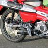 Быстрые титановые ступени для Honda CT125 Hunter Cub Mr.