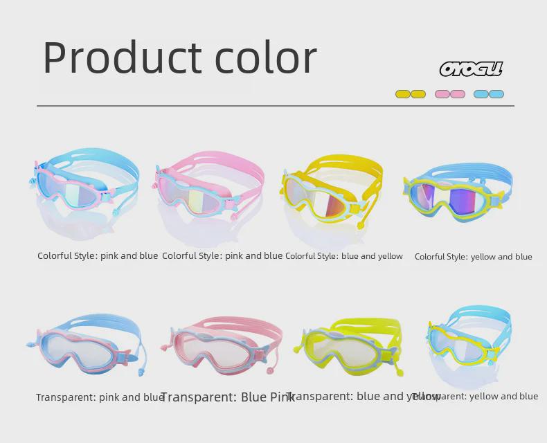 Детские водонепроницаемые и противотуманные плавательные очки с большой оправой - очки для плавания с высокой прозрачностью