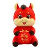 2026 Year of The Horse Stuffed Animal Plush Doll Chinese New