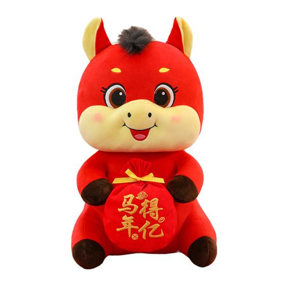 2026 Year of The Horse Stuffed Animal Plush Doll Chinese New