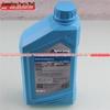 Qingling & Jiangling Light Truck Power Steering Fluid 1L - Kaiyun J116 & Shunda NKR94600PTFRX6X8X9