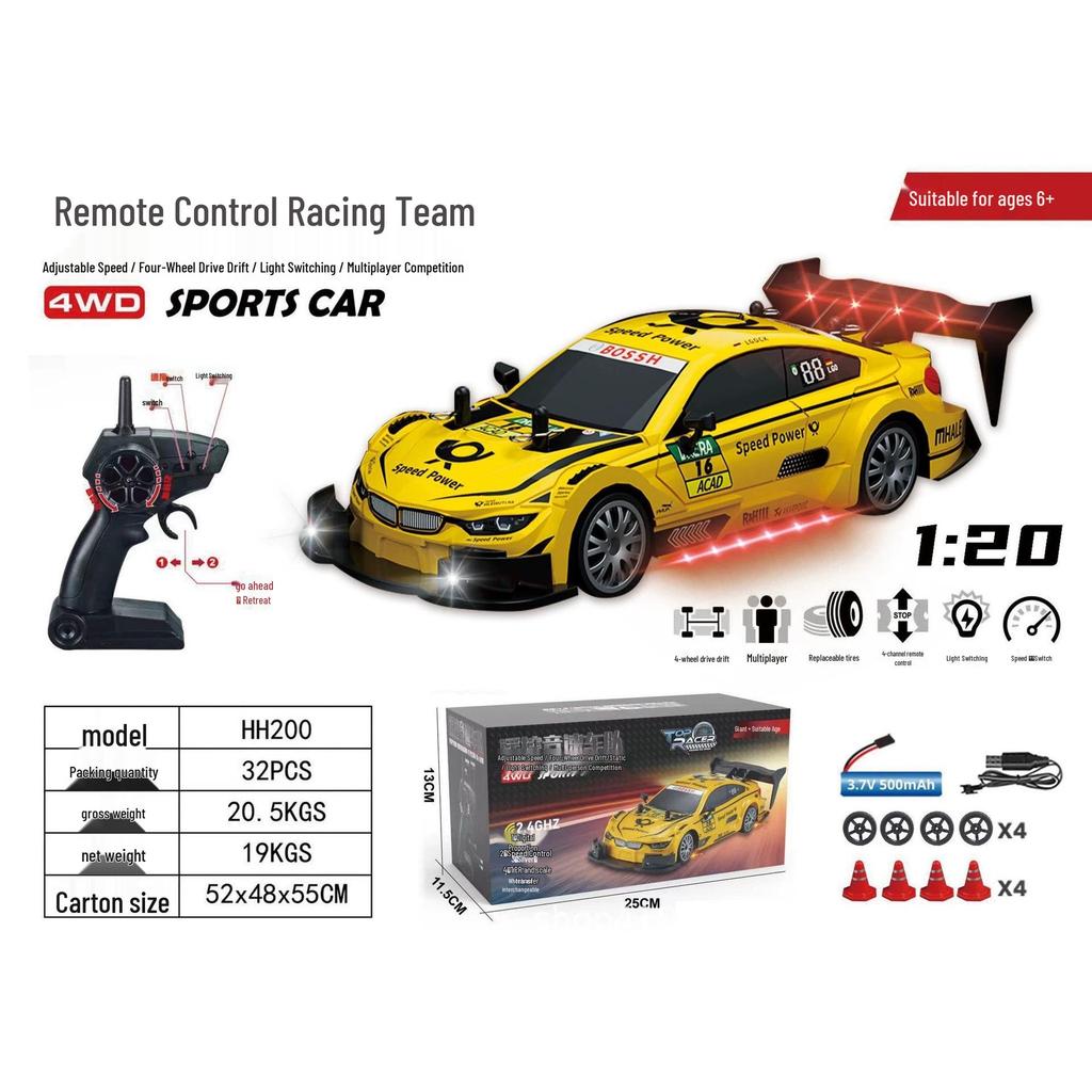 Высокоскоростная RC дрифт-машина: GTR Competition 4WD Mustang
