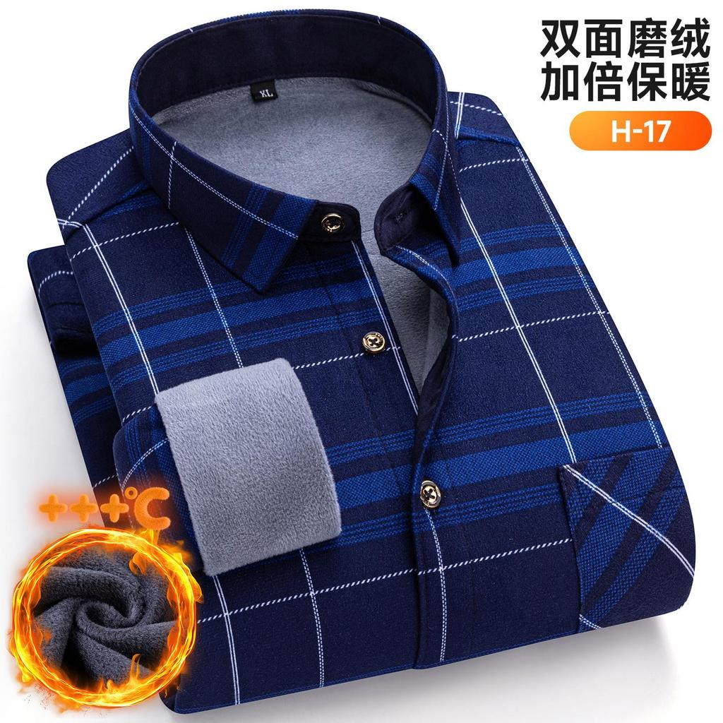 Новая мужская рубашка больших размеров 8XL 7XL 6XL, осенне-зимняя, флисовая, утолщенная, теплая, с длинным рукавом, в клетку, деловая, повседневная, приталенная, мужская одежда