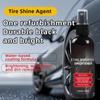 Tire Shine 100 мл High Shine Tire Spray Очиститель для шин Покрытие для шин Уход за шинами и колесами для легковых автомобилей Грузовики Внедорожники Автофургоны